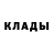 Амфетамин 97% Terna Terna