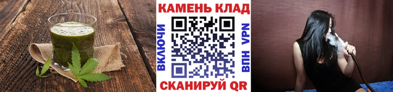 Canna-Cookies марихуана  Купить где  Катав-Ивановск 