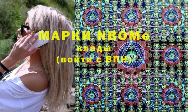 мдпв Горно-Алтайск
