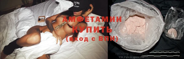 мдпв Горно-Алтайск