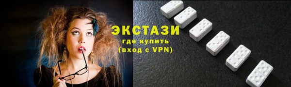 мдпв Горно-Алтайск