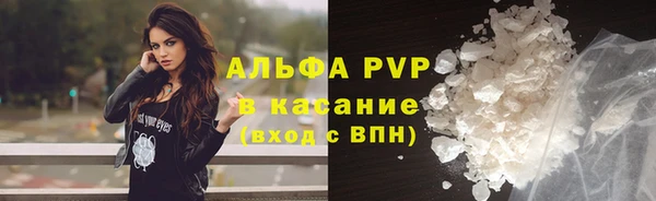 jwh Вязьма