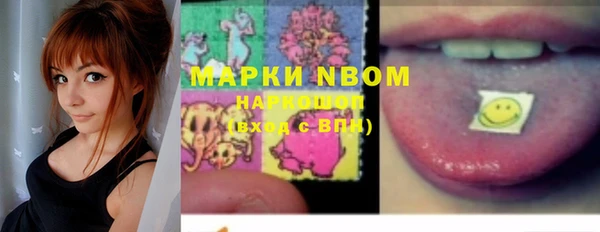 кокаин VHQ Вязники