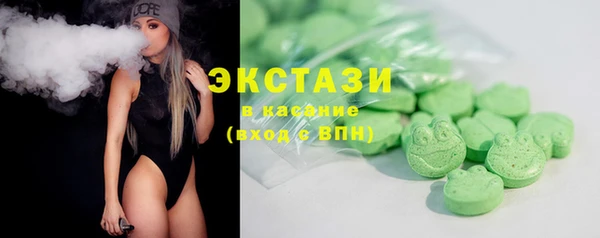 jwh Вязьма