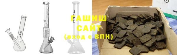 мдма Горнозаводск