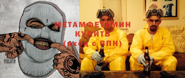 мдпв Горно-Алтайск