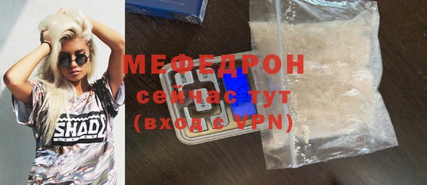 a pvp Гусиноозёрск