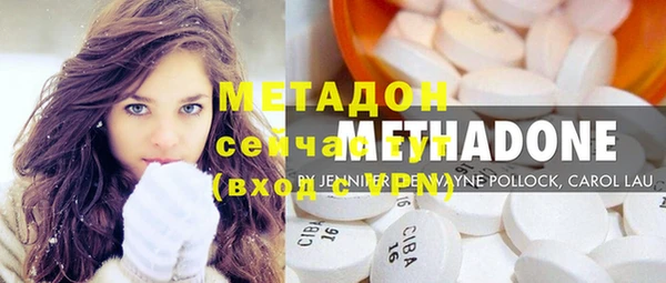 таблы Горняк