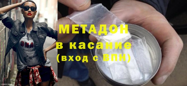 таблы Горняк
